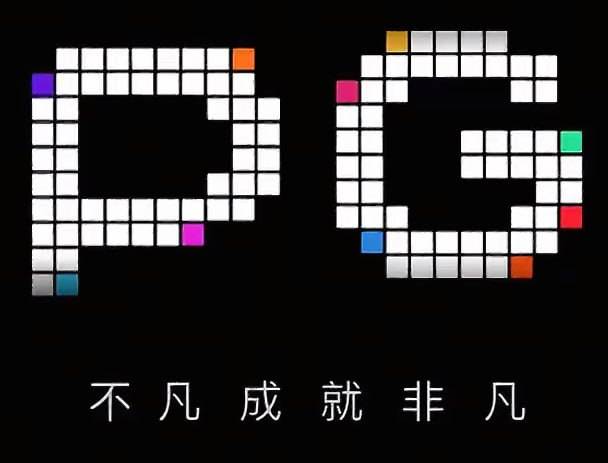 cq9电子