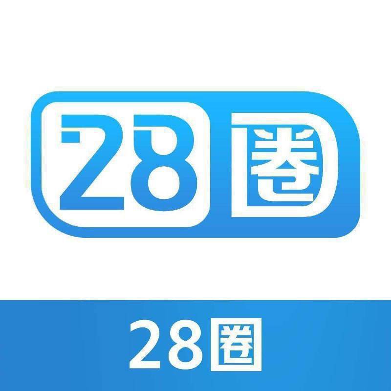 28圈送88