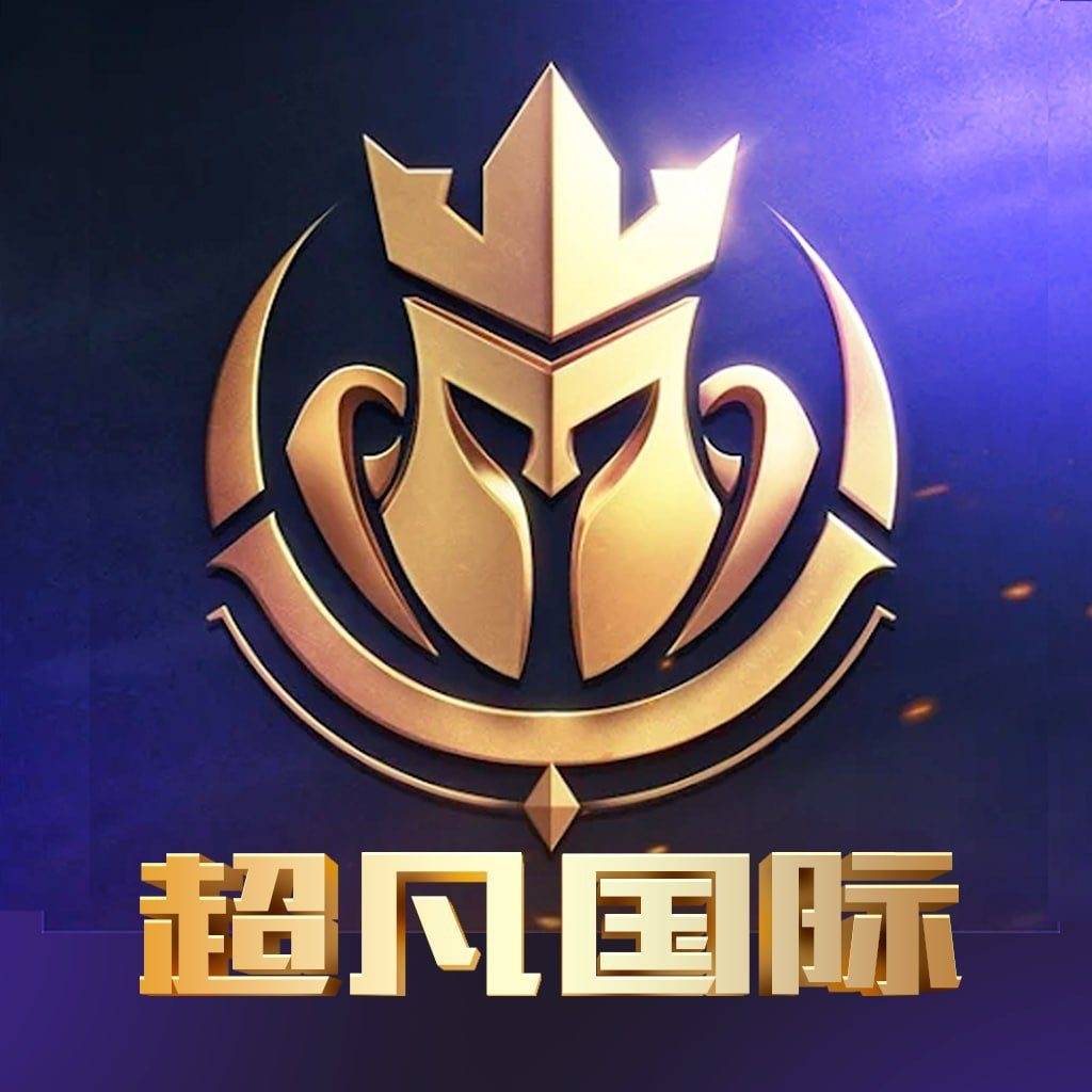 超凡国际送388